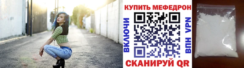 Сколько стоит Жуковский КОКАИН  Меф мяу мяу  Галлюциногенные грибы  Марихуана  A PVP  АМФЕТАМИН 