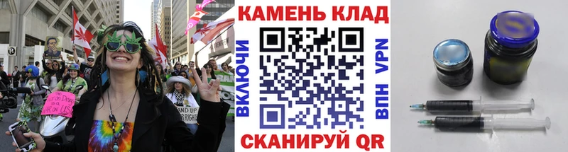 ГАШИШ хэш  где купить наркотик  Жуковский 