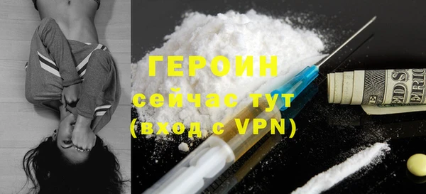 бутик Лихославль
