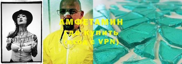 бутик Лихославль
