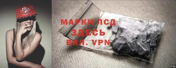 ешки Магас