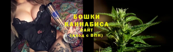 бутик Лиски
