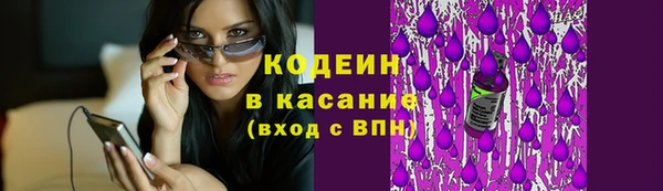 тгк Магадан