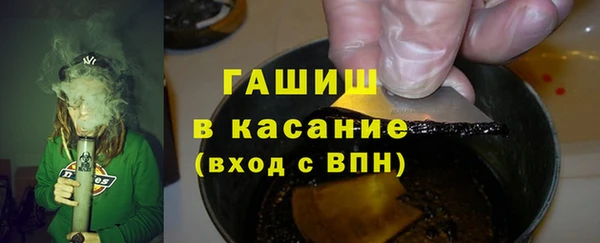 ешки Магас