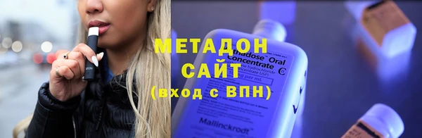 ешки Магас