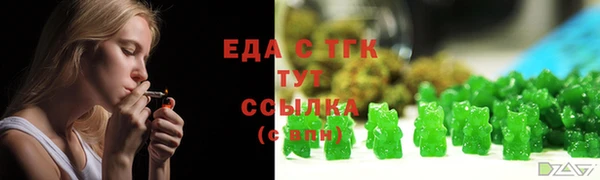 ешки Магас