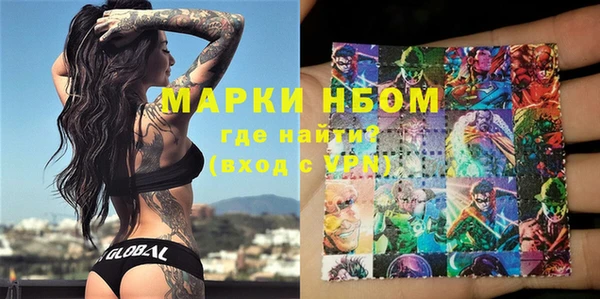 a pvp Липки