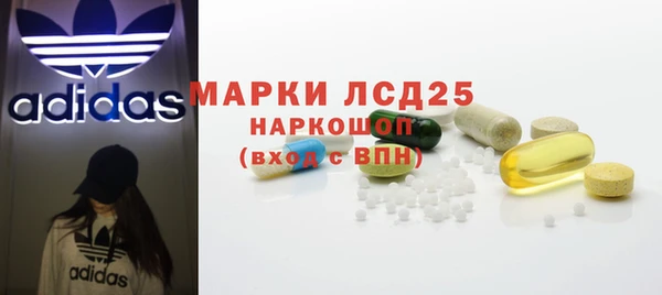 ешки Магас