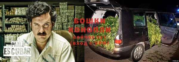 ешки Магас