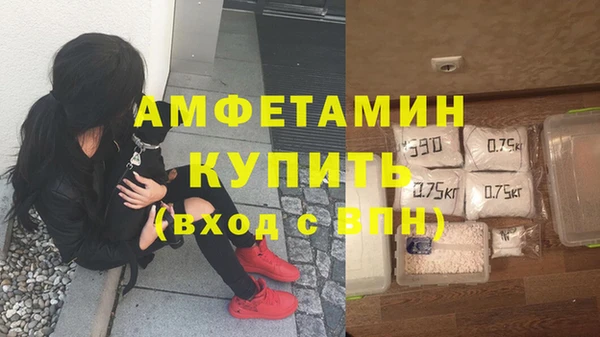 тгк Магадан