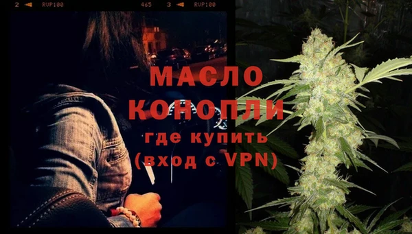 трава Майский