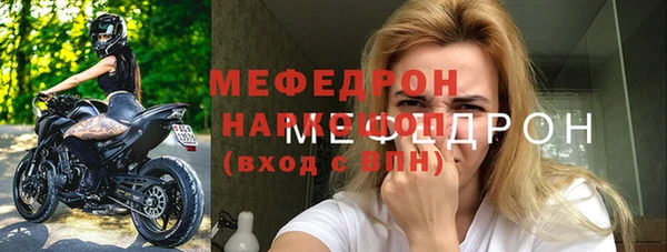 бутик Лихославль