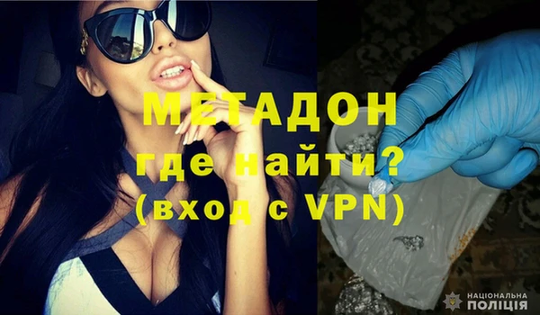 трава Майский