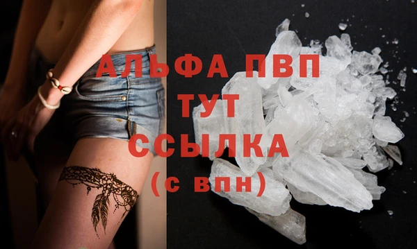 бутик Лихославль