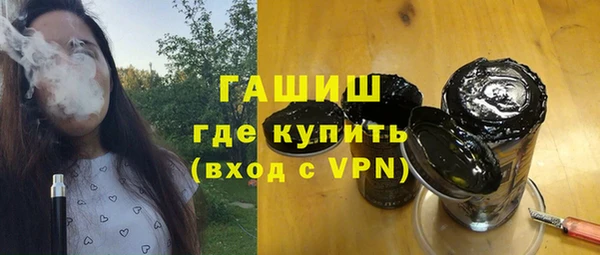 бутик Лихославль