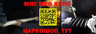 альфа пвп VHQ Гусиноозёрск