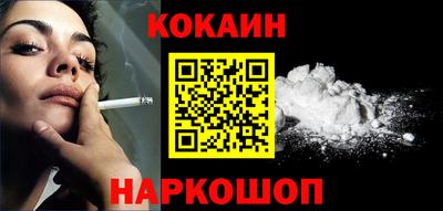 альфа пвп VHQ Гусиноозёрск