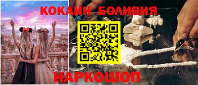 прущая мука Гусь-Хрустальный