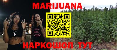 прущая мука Гусь-Хрустальный