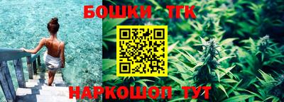 меф VHQ Гусев