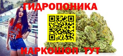 альфа пвп VHQ Гусиноозёрск