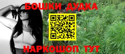 альфа пвп VHQ Гусиноозёрск