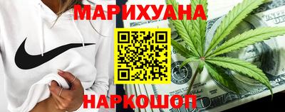 соль ск Ирбит