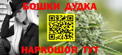 прущая мука Гусь-Хрустальный