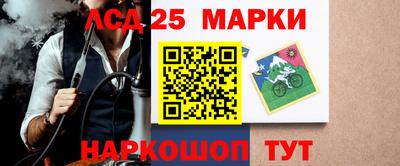 метадон Бугуруслан