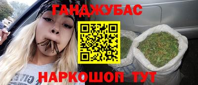 jwh Изобильный