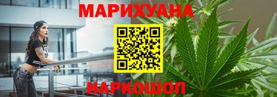 альфа пвп VHQ Гусиноозёрск