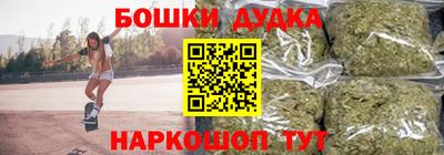 альфа пвп VHQ Гусиноозёрск