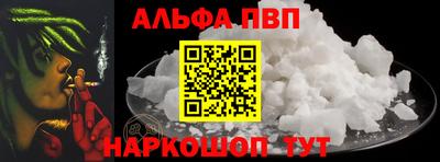 прущая мука Гусь-Хрустальный