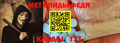 альфа пвп VHQ Гусиноозёрск