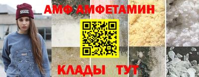 прущая мука Гусь-Хрустальный