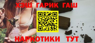 прущая мука Гусь-Хрустальный