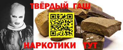 прущая мука Гусь-Хрустальный