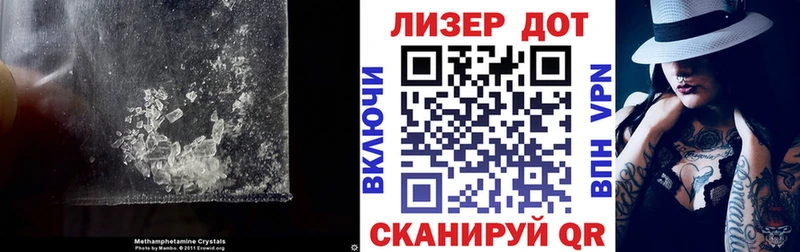 ЛСД экстази ecstasy Жуковский